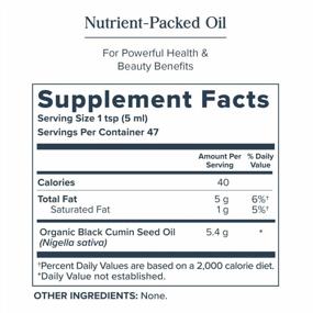 img 2 attached to Organic Cold Pressed Black Seed Oil Supplement - Thymoquinone, Omega 3 6 9, Immunity & Heart Health Support* | HERITAGE STORE 8Oz
