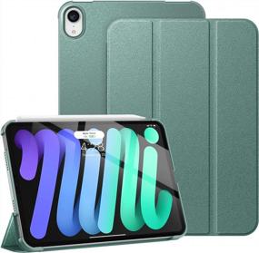 img 4 attached to Supveco IPad Mini 6 Case 8.3 Inch 2021, Slim Shiny Trifold Stand Smart IPad Mini 6Th Generation Cover [Supports The 2Nd Gen Pencil Charging], Hard PC Back Shell For IPad Mini 6Th Gen, Midnight Green