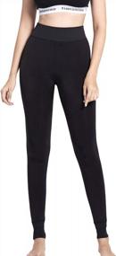 img 3 attached to Women'S Winter Thermal Leggings With Fleece Lining – Elastic Thick Warm Tights