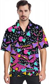 img 2 attached to Step Into The Retro Era With 80S And 90S Men'S Hawaiian Shirts: Perfect For Funny Summer Parties And Retro-Themed Events!