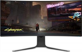 img 4 attached to Alienware Curved NVIDIA Edgelight Monitor 34", 3440X1440P, 120Hz, Ultra Wide, Anti Glare, ‎AW3420DW, IPS, LED