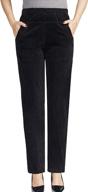 comfortable and stylish: zoulee women's corduroy pants with elastic waist and convenient pockets logo