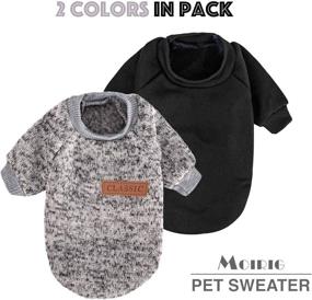 img 1 attached to 🐶 Medium Large Dog Sweater - Warm and Soft Pet Clothes for Girls or Boys, Dog Sweater Shirt Jacket Vest Coat for Winter and Christmas