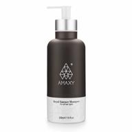 amaxy royal essence honey-infused shampoo and conditioner for all hair types - moisturizing, repairing, and anti-aging hair care made in canada - 300ml logo