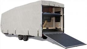 img 4 attached to Goldline RV Cover - Waterproof Toy Hauler And Trailer Cover With UV Protection, Durable Marine Grade Fabric Roof In Tan And Gray - Ideal For All Weather Conditions