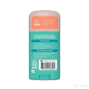 img 2 attached to Aluminum Free Deodorant by Seventh Generation: Biodegradable Personal Care