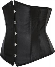 img 2 attached to Get The Perfect Hourglass Figure With Zhitunemi'S Women'S Satin Plus-Size Corsets For Waist Training