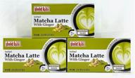 gold kili ginger matcha green tea latte - 30 packets (pack of 3) логотип