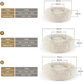 img 1 attached to 🐶 UMINEUX Calming Dog Bed Cat Bed - 20" Round Donut Bed for Small to Medium Pets - Anti-Anxiety Design for Improved Sleep - Fluffy & Cozy Cushion - Machine Washable - Beige