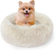 🐶 umineux calming dog bed cat bed - 20" round donut bed for small to medium pets - anti-anxiety design for improved sleep - fluffy & cozy cushion - machine washable - beige logo