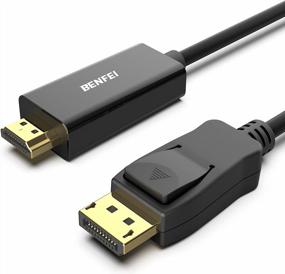 img 4 attached to Высококачественный кабель BENFEI DisplayPort-HDMI для беспрепятственного подключения к Lenovo, HP, ASUS, Dell и другим брендам!