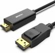 high-quality benfei displayport to hdmi cable for seamless connectivity across lenovo, hp, asus, dell and other brands! logo