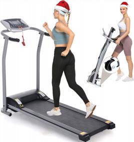 img 4 attached to Folding Electric Treadmills Foldable For Home Running Machine With LCD Monitor,Pulse Grip And 12 Preset Program Walking Jogging Exercise Machine For Family Office Gym No Installation