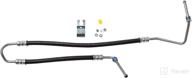 🚘 edelmann 92157 power steering hose assembly with pressure line logo