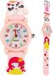 adorable eleoption 3d cartoon kid watch: perfect wristwatch for boys and girls aged 3-12 years logo