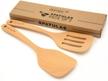 set of 2 bamber wooden wok spatulas - natural wood turners for stir fry and more logo
