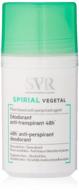 💧 spirial antiperspirant deodorant roll 50ml: stay fresh and dry all day! logo