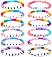 12 pcs kids bracelets for girls - letter beads, friendship princess stretchy pretend play jewelry accessories logo