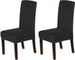 h.versailtex velvet dining chair covers stretch chair covers for dining room set of 2 parson chair slipcovers chair protectors covers dining, soft thick solid velvet fabric washable, black logo