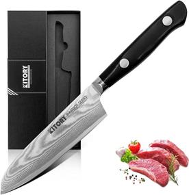 img 4 attached to 7 Inch Japanese VG10 67 Layers Super Steel Santoku Knife - Kitory Damascus Warrior Series With G10 Handle & Gift Box