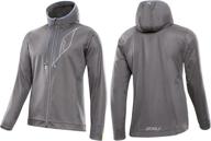 2xu performance cruise jacket x large logo