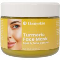turmeric face mask for sensitive skin - deep pore cleansing mask - skin moisturizing face mask - organic face mask skin care with manuka honey, kaolin clay and bentonite clay mask (3oz) logo