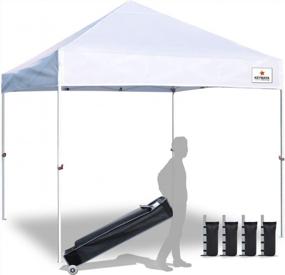 img 4 attached to KEYMAYA 10X10 Pop Up Canopy Tent - Коммерческая палатка Instant Shelter + бонусная сумка для тяжелых условий эксплуатации, упаковка из 4 предметов (белая)