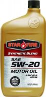 моторное масло star fire premium lubricants 5w20 synthetic blend — 12 кварт для повышения производительности двигателя логотип