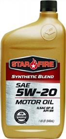 img 1 attached to Star Fire Premium Lubricants 5W20 Synthetic Blend Motor Oil - 12 Quarts For Enhanced Engine Performance