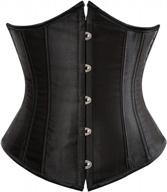 plus size waist training corset bustier: zhitunemi women's satin underbust cincher logo