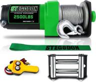 stegodon capacity electric waterproof fairlead（matte exterior accessories логотип