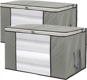 img 4 attached to 2 Pack Foldable Large Storage Bags 28 X 20 X 12 (L X W X H) Inch For Comforter Quilt Blanket Clothes With Clear Window & Handles - Easy To Fit King Size Comforter Set - Closet Under Bed Organizer
