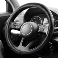 🚗 universal fit microfiber leather steering wheel cover by k knodel- anti-slip car wheel protector, 15 inch (black) логотип