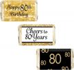 black and gold 80th birthday party mini candy bar wrapper stickers - set of 45 logo