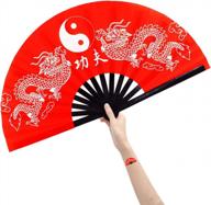 red chinese japanese kung fu tai chi handheld performance folding fan for men/women - amajiji large rave festival gift craft dance logo