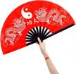 red chinese japanese kung fu tai chi handheld performance folding fan for men/women - amajiji large rave festival gift craft dance logo