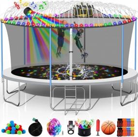 img 4 attached to ASTM CPSIA Certified 1500 LBS 12FT 14FT 16FT Tranpoline For Kids & Adults - Outdoor Fun With Basketball Hoop, Enclosure Net, Sprinkler, Water Balls, Lights & Speaker!