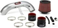 dc sports sri6515 polished intake logo