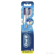 oral b pro health superior manual toothbrush oral care logo