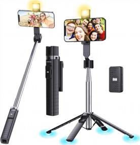 img 4 attached to Light Up Your Selfies With Fugetek 40'' Quadrapod Lighted Selfie Stick Stand!