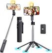 light up your selfies with fugetek 40'' quadrapod lighted selfie stick stand! logo