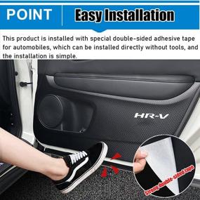 img 1 attached to 🚘 Custom Interior Accessories - Great-luck Leather Door Anti Kick Pad Stickers 4 pieces/set (Carbon Fiber) for Honda HR-V (2016-2022) Side Edge Film Protector Stickers