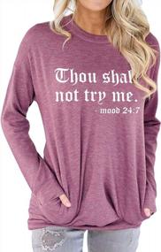 img 4 attached to Women'S Thou Shall Not Try Me T-Shirt - Letter Print Tee Top With Pocket Sweatshirt