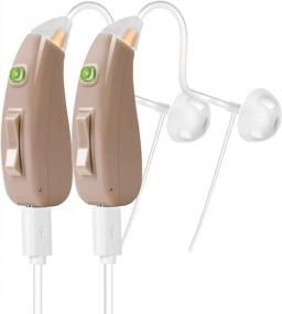 img 4 attached to Small-Sized Rechargeable Digital Hearing Aids With Noise Cancelling - Banglijian Ziv-201A (Pair)