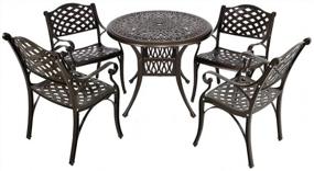 img 4 attached to Retro Cast Aluminum Dining Set: Round Table And 4 Chairs For Outdoor Patio By Puluomis 35