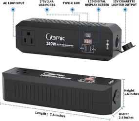 img 3 attached to 💡 BMK 150W AC to DC Converter: Powerful 110V to 12V Power Supply with USB Ports and Car Socket