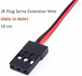 img 3 attached to RCmall Servo Extension Cable Lead Wire 100Mm 3.93 Inch 3 Pin Cord Male To Male JR Plug For Futaba (Pack Of 10PCS)