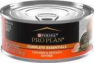 purina pro plan high protein grain free adult wet cat food: packed with nutrition for your feline companion! логотип