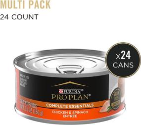 img 3 attached to Purina Pro Plan High Protein Grain Free Adult Wet Cat Food: Packed with Nutrition for Your Feline Companion!