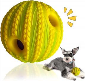 img 4 attached to Interactive Dog Ball Squeaky Toy, Wobble Funny Giggle Grind Teeth Training Herding Safe Gift For Puppy Small Medium Dogs (Wheat Ears-Small)